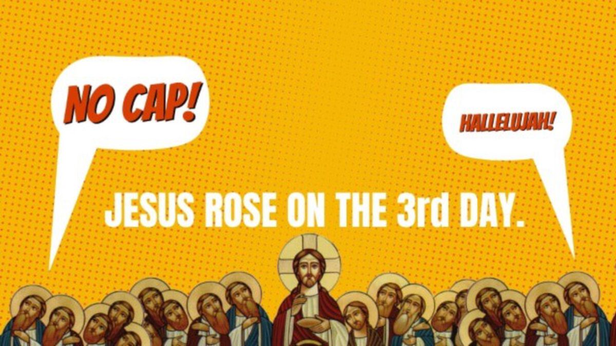 CAP! NO CAP! Bible Edition image number 4